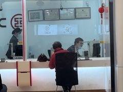 -中国工商银行(上海市大渡河路支行)