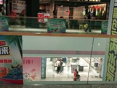 -青岛东方影都融创水世界