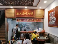 用餐区-恩宁刘福记(东华东路店)