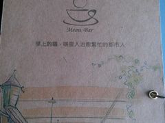 -暗黑魔法·玄灵未妖阁·塔罗·占星·心理咨询