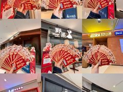 -石家庄万象城