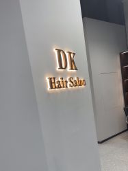 -DK SALON连锁专业烫染接发店