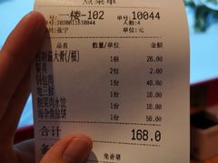 -东北人家铁锅炖(鞍山路店)