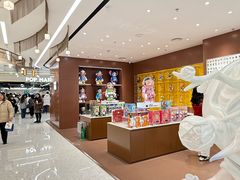 -泡泡玛特POPMART(赛格国际购物中心店)