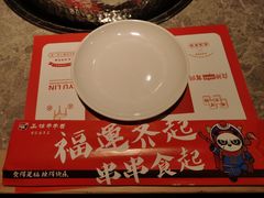 -成都玉林串串香(世纪港湾店)