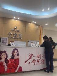 -深圳美莱医疗美容医院