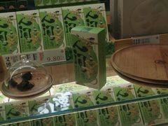 -泸溪河桃酥(凯德MALL太阳宫店)