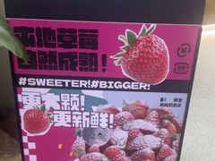 -静宜和她的朋友(星海广场店)