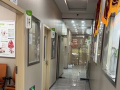 -瑞鹏宠物医院·普外科·影像科·皮肤科(城市山谷分院)