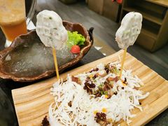 -湊湊火锅·茶憩(打浦桥日月光店)