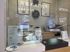 -亨吉利世界名表中心(汇金百货店)