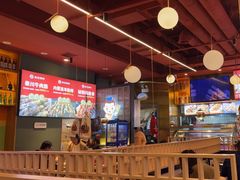 -叁宝烤肉• 西安烧烤 领跑品牌(中海城店)