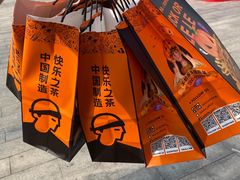 -LELECHA乐乐茶(新街口大洋店)