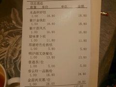 -佛山顺德香云纱园林酒店(清晖园店)