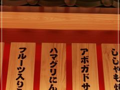 -大和食乐·鲜和牛酸汤火锅(环宇荟店)