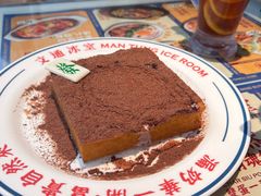 -文通冰室(东方宝泰店)