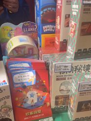 -TOYSRUS玩具反斗城(重庆来福士店)