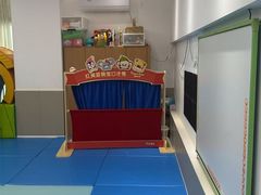-红黄蓝成长中心(海淀上地店)