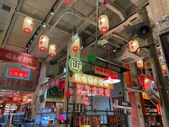 -江北北火锅馆·公路夜市(魏公村店)