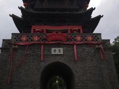 -台儿庄古城