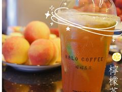 -HALO COFFEE(华贸店)