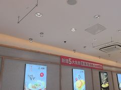 -武圣羊汤·西北面(朝阳门店)