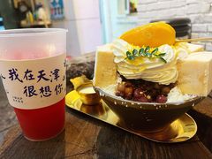 -大象厨房(重庆道店)