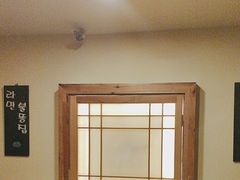 -恩你小木屋·韩式料理(假日广场店)