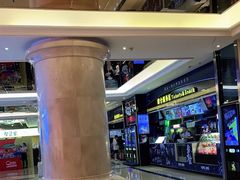 -中影国际影城(大唐西市4K临境音店)