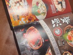 -弓二·烧鸟居酒屋(财富购物中心店)