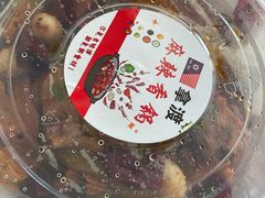 -拿渡麻辣香锅(管庄店)