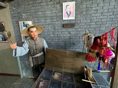 -东北民族民俗博物馆