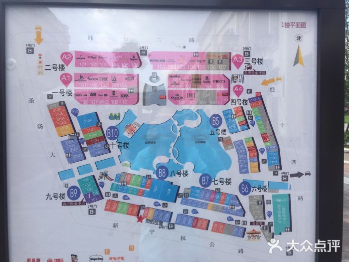 百联奥特莱斯广场(南京店)整体平面图图片