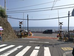 -灌篮高手动画打卡地