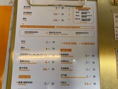 -PAUSE(恒大广场店)