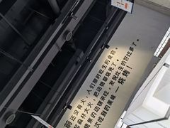 -很久以前羊肉串(南京路第一百货店)