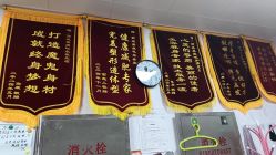 -丽减美瘦吧·减肥瘦身