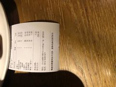 -椒行天下干锅牛蛙·(万宝店)