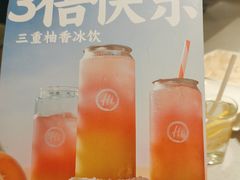 -海底捞火锅(吴中路店)
