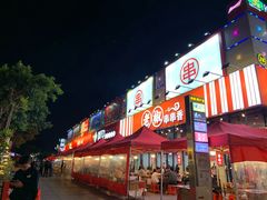-东晓胜汇里(南洲北路店)