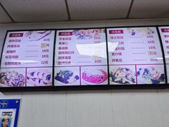 -津门如意包子铺(宾西路店)