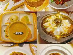 -绿茶餐厅(北京世纪金源店)