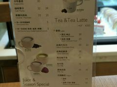 菜单-巴黎贝甜(右安门店)