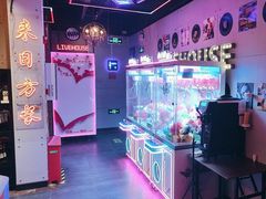 -唱吧麦颂KTV(马驹桥店)