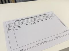 -全心全意动物诊疗中心医院(北苑店)