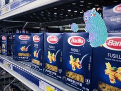 -麦德龙(郑东店)