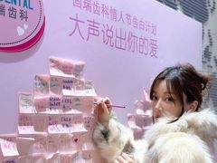 -固瑞齿科(国贸门诊店)