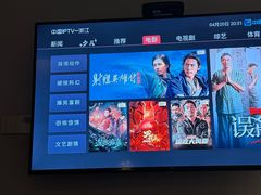 -良子足浴(湖滨店)