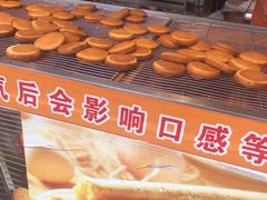 -朱記糯米蛋糕(千川百货店)