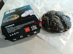 泰式香撕鸡肉堡-麦当劳(国际社区店)